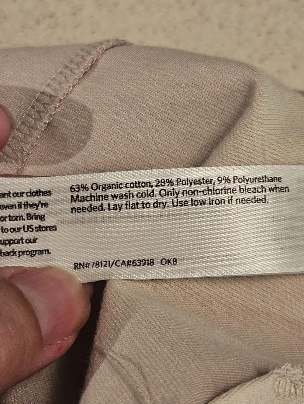 Eileen Fisher SZ M Beige Pull On Wide Leg Basic Organic Cotton Cropped Pants - Picture 5 of 11
